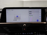 ETC2.0とは、道路沿いに設置されたITSスポットとETC2.0通信対応車載機との間の高速・大容量通信により、広範囲の渋滞・規制情報提供や安全運転支援など受けられる運転支援サービス