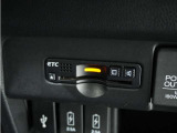 ◆ETC車載器 装備車◆今や必需品のETC!有料道路を利用する際にスムースに通過でき、わずらわしい料金支払いから開放されます!
