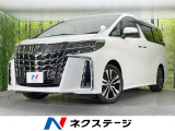 サンルーフ 両側電動ドア 後席モニター 純正9型ディスプレイ