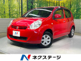 純正SDナビ バックカメラ 禁煙車 ビルトインETC Bluetooth