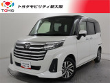 当社では、近畿2府4県(大阪・兵庫・京都・奈良・滋賀・和歌山)の方で、ご来店により現車の確認、お引渡しができるお客様に販売を限らせて頂きます。また転売・輸出目的、同業者様への販売は行っておりません
