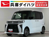 1年保証 9インチディスプレイオーディオ ETC バックカメラ アダプティブクルーズコントロール 両側電動スライドドア 前後コーナーセンサー 前席シートヒーター USB 15インチ純正アルミホイール