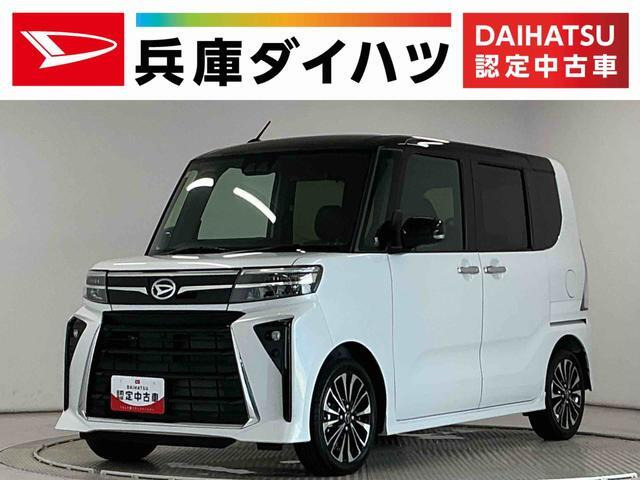 タントカスタム RS リミテッド 