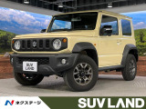 純正ディスプレイオーディオ バックカメラ クルーズコントロール