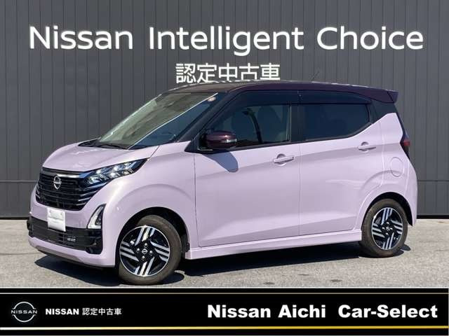 デイズ ハイウェイスターX 
