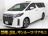 ★トヨタ アルファード 2.5S-C★★禁煙車★ワンオーナー★JBLサウンド★★パノラミックビュー★リアエンター★★エグゼクティブシート★黒本革★BSM★★両側自動ドア★パワーバックドア★