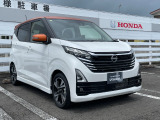 ☆この度は、ホンダカーズ栃木県央の車を見ていただきましてありがとうございます。☆