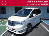 お陰様で在庫車の入れ替わりが早くなっております。ご来店前に在庫確認、ご来店予約をいただければ幸いです!ご来店予約は042-549-1123まで!