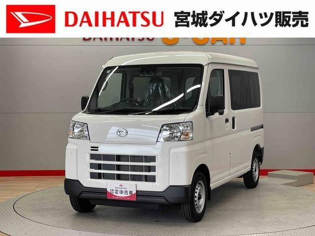 ハイゼットカーゴ  デラックス 4WD