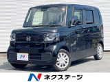 禁煙車 純正8型ディスプレイオーディオ バックカメラ パワースライドドア