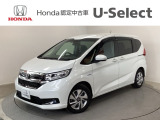 ☆ようこそ☆ この度はホンダモビリティ中四国の在庫車両をご覧いただきましてありがとうございます。