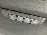 【メモリー機能付きパワーシート】ドライバーごとに設定したシート位置を記憶して、ボタン一つで切り替えできる便利な機能!運転する方が複数名いらっしゃるご家庭におすすめです♪