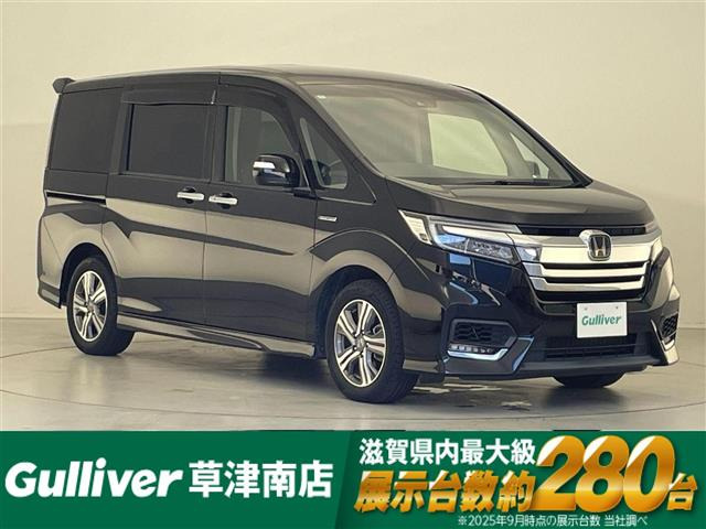 ステップワゴン 2.0 スパーダ ハイブリッド G EX ホンダセンシング ワンオーナー 修...