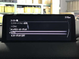 操作性はもちろんのことデザイン性にも優れた使いやすい純正オーディオとなっております♪