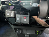 電動パーキングブレーキとブレーキホールド搭載車です。