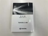 取扱説明書