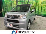 純正SDナビ バックカメラ 衝突被害軽減システム 禁煙車 シートヒーター