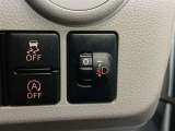 積載時に後ろが下がってライトが高くなったことによる相手車への眩惑を防止する焦点調整ができます