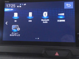 Bluetoothオーディオ対応なのでお気に入りの音楽をお楽しみいただけます。