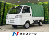 4WD MT車 禁煙車