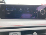 ディスプレイオーディオを装備。スマホとクルマをつなぐことで、これまでのナビに加えて、いろんなサービスが楽しめます。