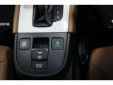ECONボタンで低燃費モードに☆☆☆ECONスイッチを上手に使ってエコドライブ♪♪環境にもお財布にも優しい装備です☆☆☆