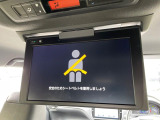 【12.1型フリップダウン】大画面モニターで後席でもエンタメをお楽しみいただけます。家族や友人とお出かけする機会が多い方に大人気です♪