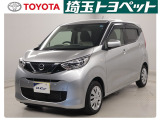 【当社厳選お買得価格車】最長96回までのローンもOK!お客様のライフスタイルに合わせて、お支払い方法についてのご相談もお気軽にお問い合わせください。 TEL0493-22-4555!