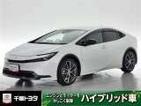 厳選されたトヨタ認定中古車のプリウスです。環境にやさしく燃費性能も良いハイブリット車です。静かな走りによる快適な静粛性の室内を実感できます。