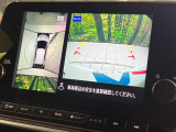 【アラウンドビューモニター】専用のカメラにより、上から見下ろしたような視点で360度クルマの周囲を確認することができます☆死角部分も確認しやすく、狭い場所での切り返しや駐車もスムーズに行えます。