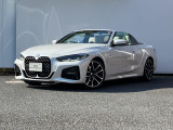【BMW/MINI 正規ディーラー BPS川口 MINI NEXT川口】◆住所:埼玉県川口市朝日1-5-16◆国道122号線沿いにございます。首都高速 足立入谷、加賀、東領家、鹿浜橋インターから約3キロ 10分の好立地にございます