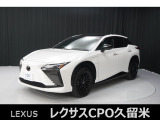 レクサス RZ 450eファーストエディション 4WD