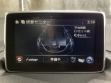 アイドリングストップの作動条件は、1.エンジンの暖気、2.バッテリー充電、3.エアコンの作動状況をモニタリングし判断しています。マツダコネクトの燃費モニターで確認が可能です。