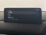 CX-5 2.2 XD Lパッケージ 本革シート 修復歴無し