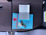 スマートキーはバッグなどにしまったままボタン操作でエンジンの始動・停止ができて大変便利です。