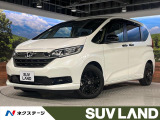 純正9型ナビ バックカメラ 両側電動 アダプティブクルーズ 衝突軽減