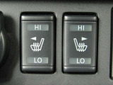 運転席と助手席には、シートヒーターを装備しています。冬場は必需品です!
