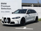 2025年10月登録!弊社下取りワンオーナー禁煙車!おすすめの車両になります。まずは、お問い合わせください♪【2020年BMWアワード最優秀ディーラー賞受賞】高品質で整備にも拘った安心なお車です
