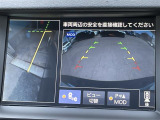 ◆【アラウンドビューモニター】まるでクルマを真上から見下ろしたかのような視点で駐車をサポートします!クルマの斜め後ろや真横など、前後左右の4つのカメラの映像が合成されて、モニターに映し出されます。