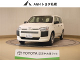 お問い合わせはお気軽に☆スタッフ一同、お待ちしております!