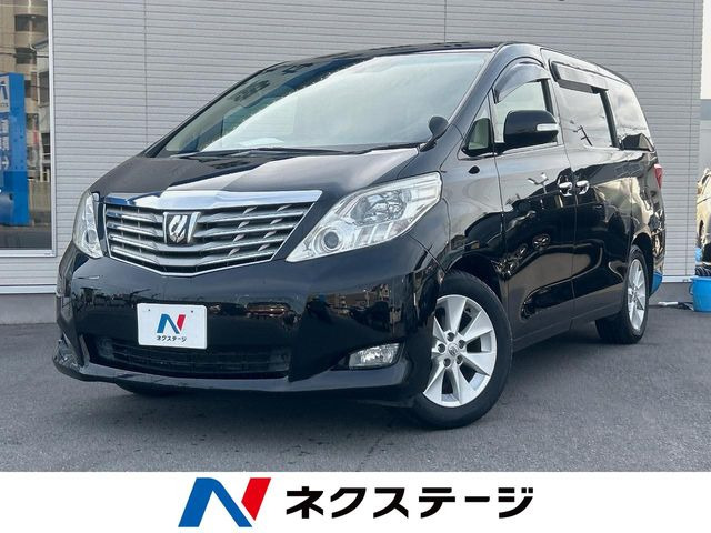 アルファード 2.4 240G 