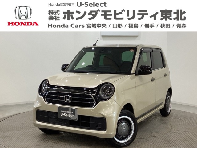 N-ONE オリジナル スタイルプラス アーバン 4WD 