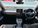 『Honda U-Select』は、本田技研工業株式会社が認定するHonda車専門中古車ディーラーです。