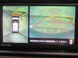 最後までご覧いただきありがとうございます、お支払い方法や自動車保険、メンテナンス等も当社スタッフにお尋ねください。