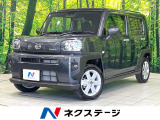 届出済未使用車 禁煙車 ガラスルーフ スマートアシスト シートヒーター