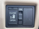 【パワースライドドア】スマートキーや運転席のスイッチでスライドドアの開閉が可能♪電動だから力を入れてドアを開ける必要が無く、小さいお子様でも、重い荷物を持っている時もラクに開け閉めできます♪