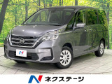 両側電動ドア SDナビ 全周囲カメラ 衝突軽減 BSM 禁煙車 ETC