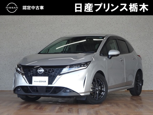 ノート 1.2 X 