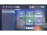 Bluetooth対応