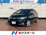 純正SDナビ バックカメラ 寒冷地仕様 禁煙車 ハーフレザーシート スマ